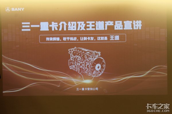 ��һ�����������Ͼ��³�������ɹ��ٰ�