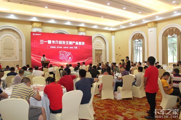 ��һ����435��Ʒ�����᳤ɳվԲ���ɹ�