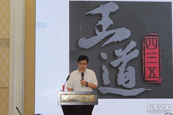 ��һ����435��Ʒ�����᳤ɳվԲ���ɹ�