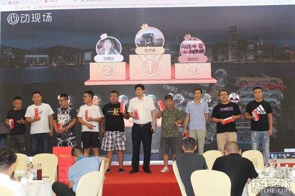 ��һ����435��Ʒ�����᳤ɳվԲ���ɹ�