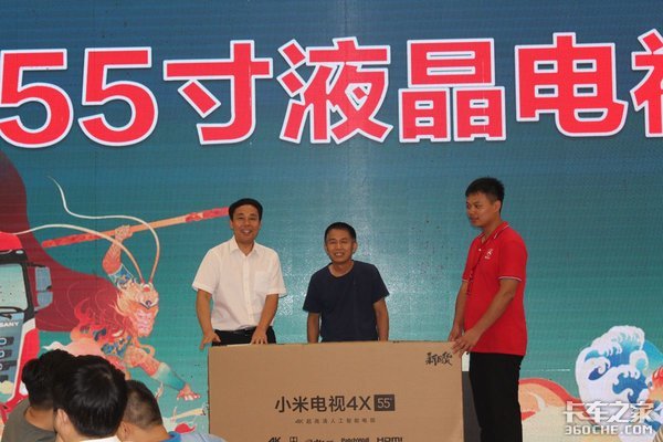 ��һ����435��Ʒ�����᳤ɳվԲ���ɹ�