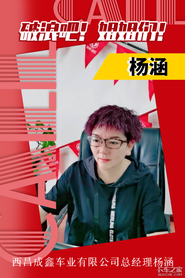 ����ǰ�аɣ�����ǣ����ڶ�����