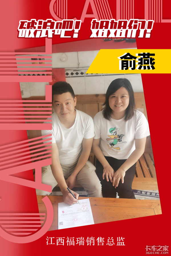 ����ǰ�аɣ�����ǣ����ڶ�����