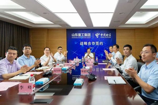 ���ֻ�ת�ͣ�ɽ���ع�����������