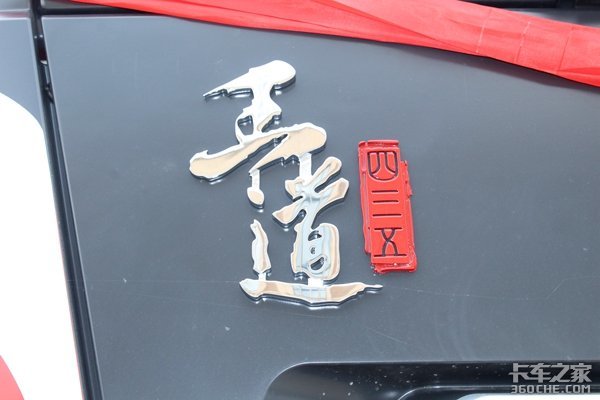 ��һ����435��Ʒ������&nbsp;����վԲ���ɹ�