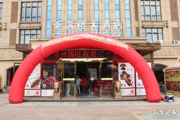 ��һ����435��Ʒ������&nbsp;����վԲ���ɹ�