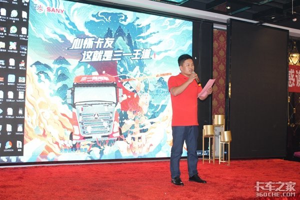 ��һ����435��Ʒ������&nbsp;����վԲ���ɹ�