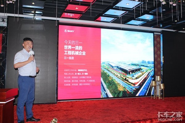 ��һ����435��Ʒ������&nbsp;����վԲ���ɹ�