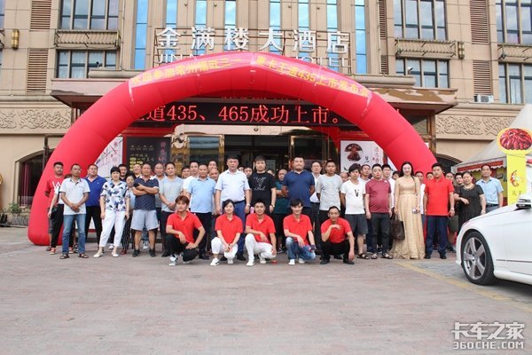 ��һ����435��Ʒ������&nbsp;����վԲ���ɹ�