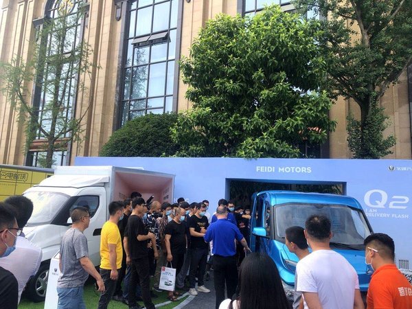 �ɵ�Q��������&nbsp;������ۻ���ʲô����