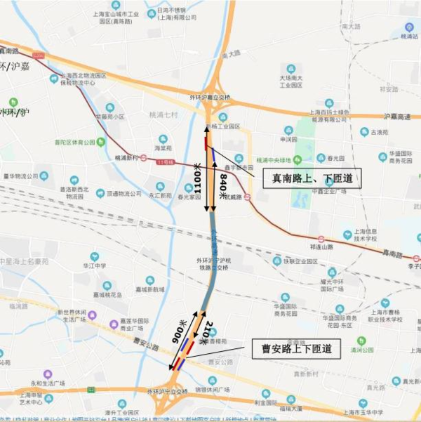 ����ǰ���У�S20�⻷���ٲ���·�δ���