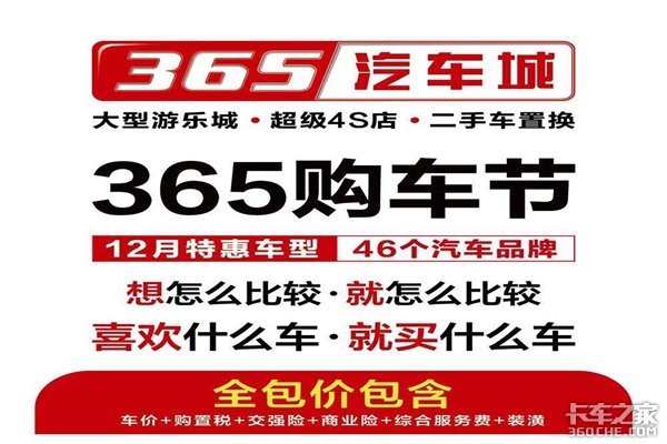 ����Ῠ&nbsp;������ͨ�����Ź��ڼ�������