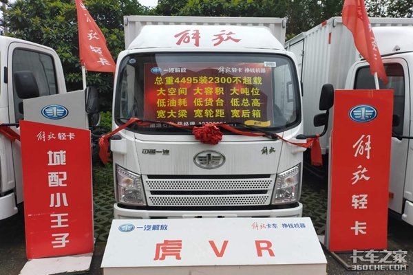 ����Ῠ&nbsp;������ͨ�����Ź��ڼ�������