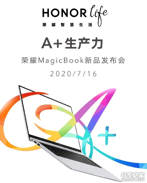 2020�й��Ῠʵ����ʦ������ȼ�鿪����