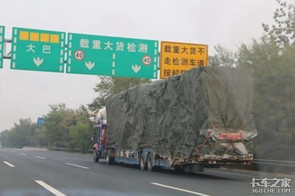 ��12�ֻ�Ҫ����&nbsp;˾��Ϊʡͣ����������