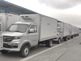 冷链专家 抢鲜到家 500台T50S冷藏车首批发运