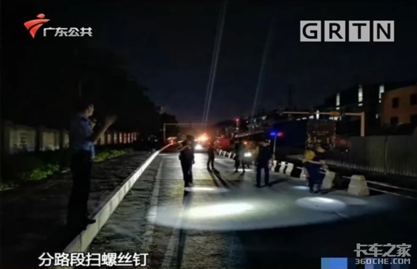 货车洒钉子 2公里瘫痪 律师讲该怎么赔