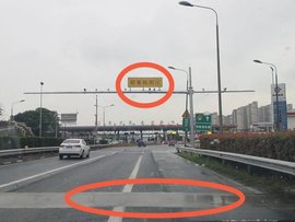 上海史上最严一超四罚：超一吨罚500 123处电子警察24小时抓拍