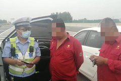 ����Ϊ��A2���� ���ٿ�Σ��Ʒ��