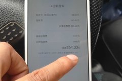 45kg���ṩ��Ѱ��� �ελ�����������