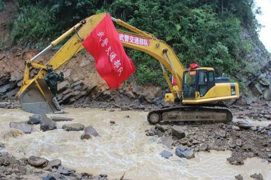 1.29�ڣ������²���������ר����ʽ�