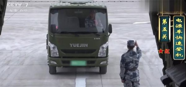 上汽轻卡军车积极投身三军建设!