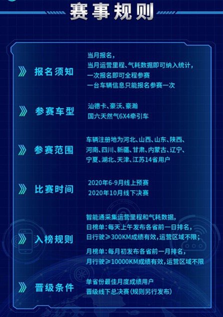 ����λ�����û�̸�й�����������