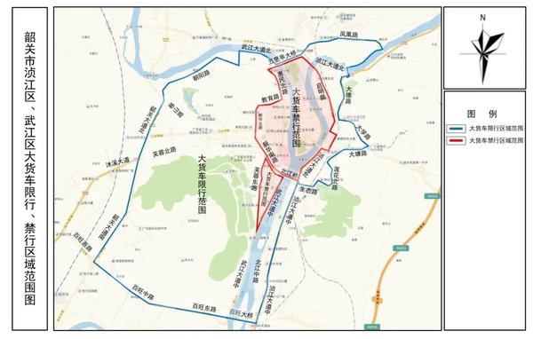 浈江区、武江区大货车限行、禁行区域范围图