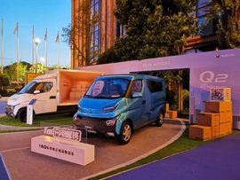 飞碟Q大胆搅局，4年不限里程整车质保重磅来袭