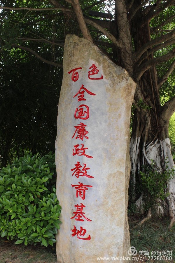 Ῠսй