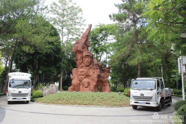 Ῠսй