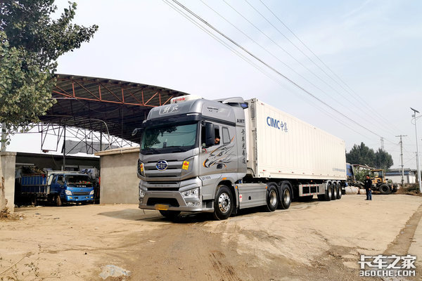 ���ҷ�̸�ң����������г�����'��'����