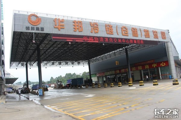 ���ҷ�̸�ң����������г�����'��'����