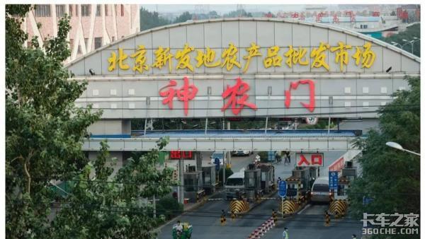 ���ҷ�̸�ң����������г�����'��'����