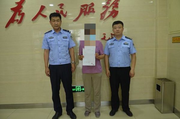 Ϊ�����ػ������Ÿ��ٽ�����õ�����