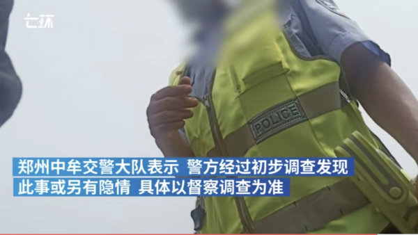 ��ת����Ĳ������Ϸʽִ���������飿