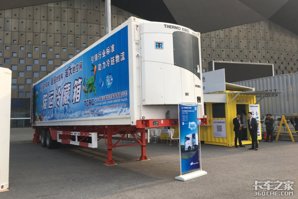 ���ҷ�̸�ң����������г�����'��'����