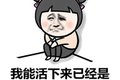 刹车不给力 该换一个新的刹车分泵了