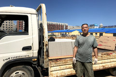 ��ȫ����ѡ�� ��ʦ���������۷ɵ�W�Ῠ