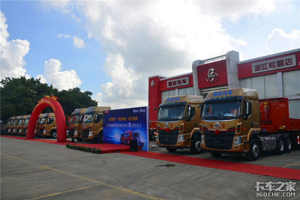 տ����̩��������10̨ǣ����¡�ؽ���