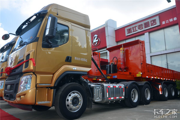 տ����̩��������10̨ǣ����¡�ؽ���