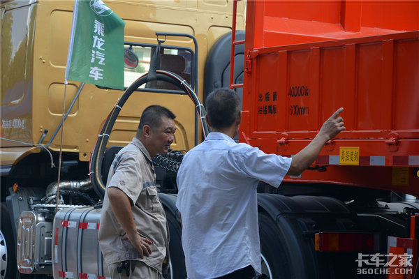 տ����̩��������10̨ǣ����¡�ؽ���