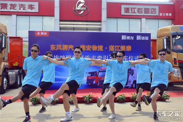 տ����̩��������10̨ǣ����¡�ؽ���