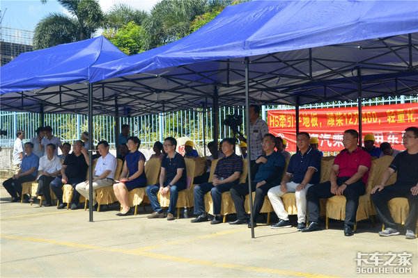 տ����̩��������10̨ǣ����¡�ؽ���