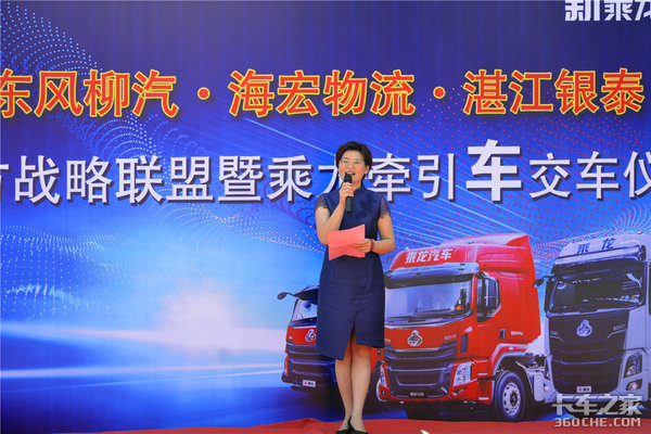 տ����̩��������10̨ǣ����¡�ؽ���