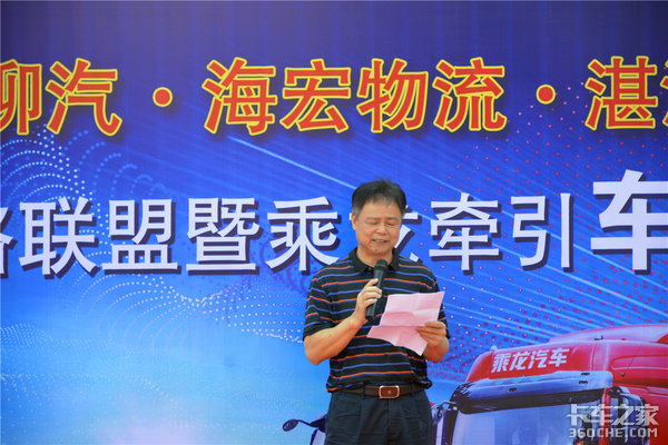 տ����̩��������10̨ǣ����¡�ؽ���