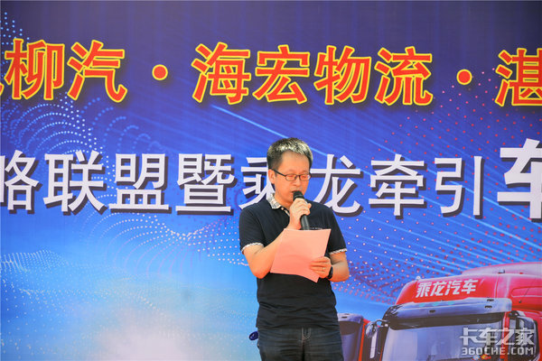 տ����̩��������10̨ǣ����¡�ؽ���