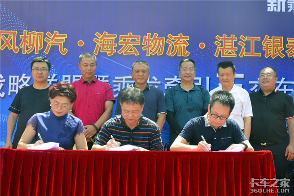 տ����̩��������10̨ǣ����¡�ؽ���