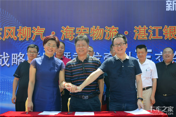 տ����̩��������10̨ǣ����¡�ؽ���