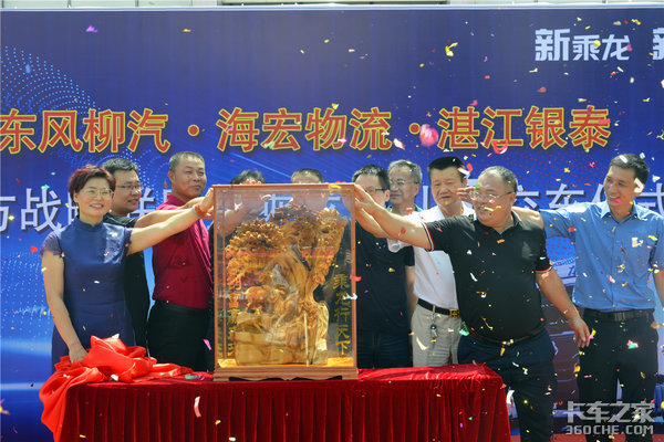 տ����̩��������10̨ǣ����¡�ؽ���